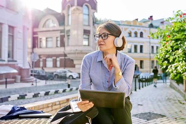 Регистрация и лицензирование